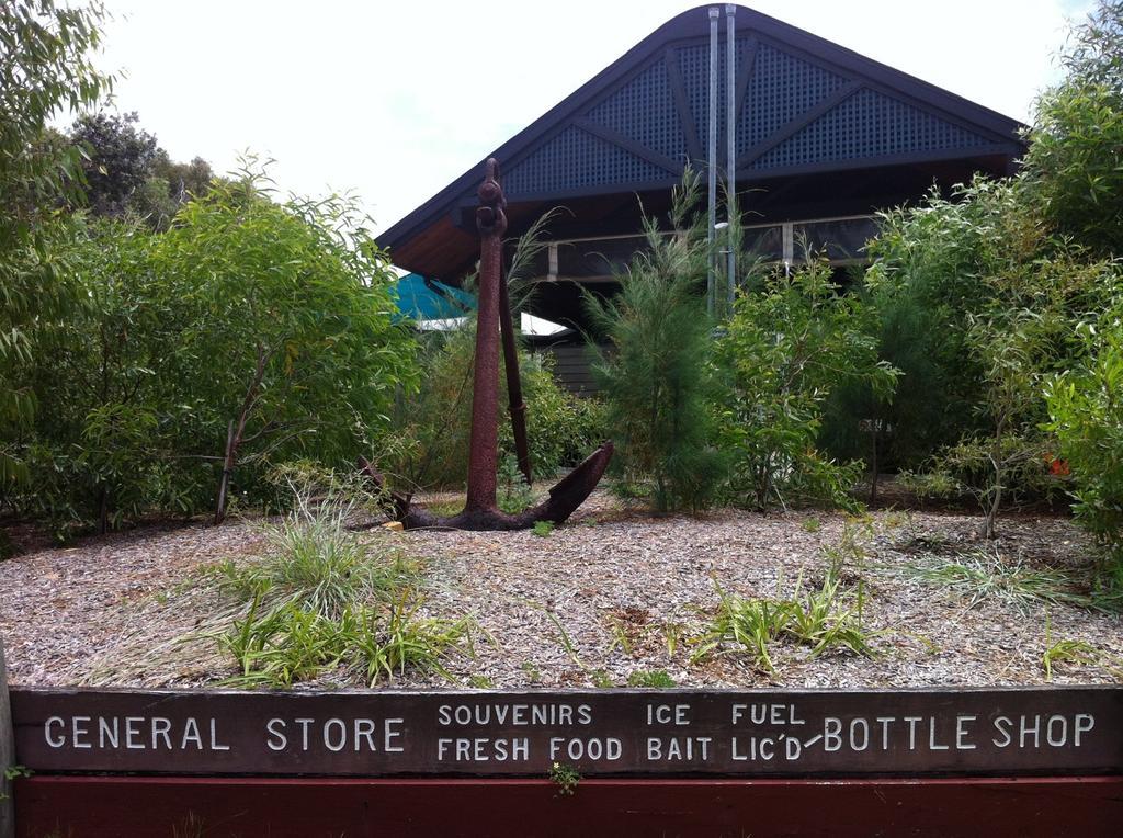 Fraser Island Retreat Exterior photo